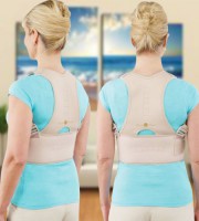 royal posture back support- 4001