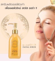 VANEKAA BHA PLUS GOLD FACIAL SCRUB