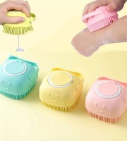 (3 পিস) Soft Silicone Bath Brush