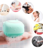 (1 পিস) Soft Silicone Bath Brush