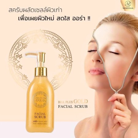 VANEKAA BHA PLUS GOLD FACIAL SCRUB