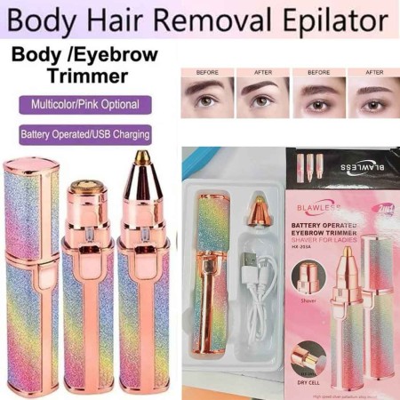 Rechargeable Gilitter Rainbow 2 in 1 Women Hair Remover