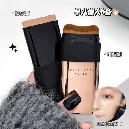 Waterproof and Long lasting Stick Foundation