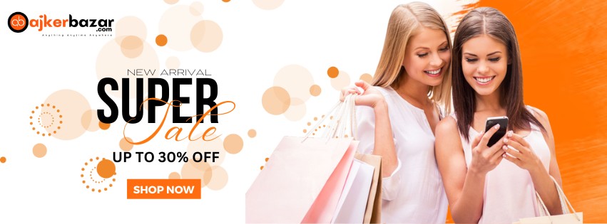 Super sale