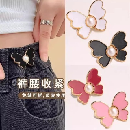 (6 Pcs )Butterfly dress adjustment button pin