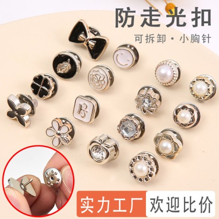 (12 Pcs) Women Brooch Button Pin