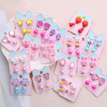 (১ জোড়া) Cute Kids Clip Earring