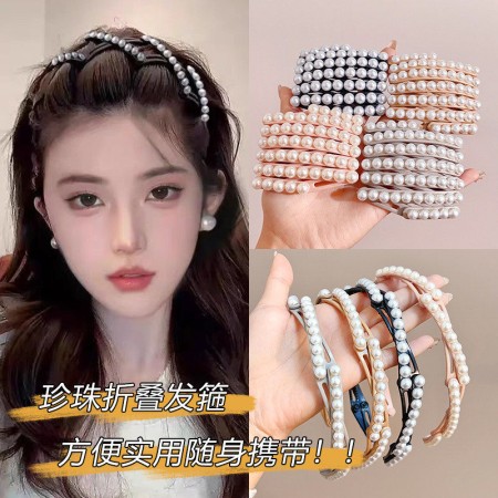 (4 pcs) New Pearl foldable Hearband