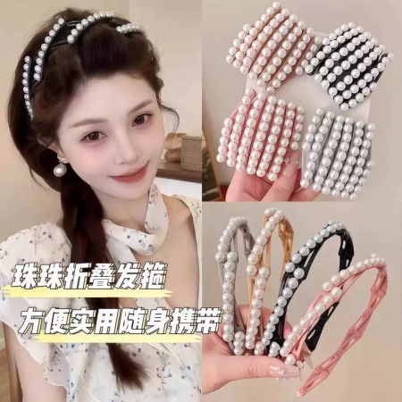 (1 pcs) New Pearl foldable Hearband