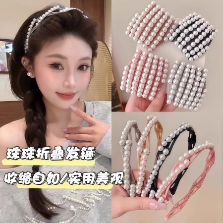 (2 pcs) New Pearl foldable Hearband