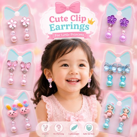 (১ জোড়া) Cute Kids Clip Earring